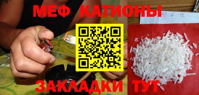 каннабис Обнинск