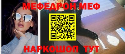 МДМА Нягань