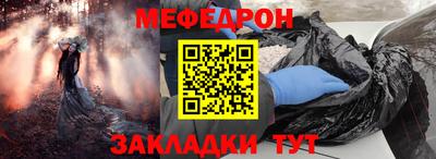 марки nbome Пенза