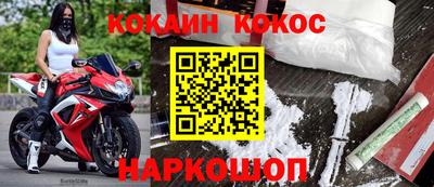 стафф Партизанск