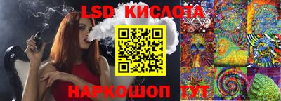 МДМА Нягань