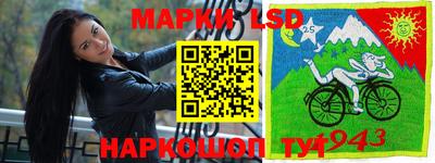каннабис Обнинск