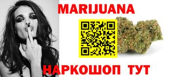 марки nbome Пенза