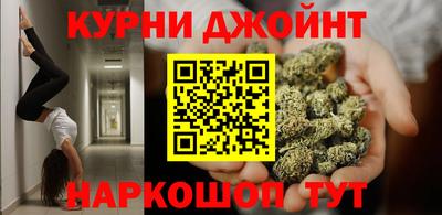 МДМА Нягань