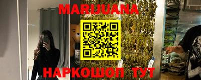 прущая мука Обь