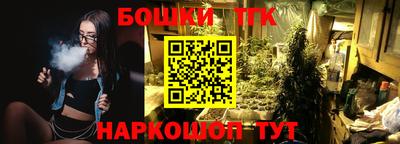 прущая мука Обь