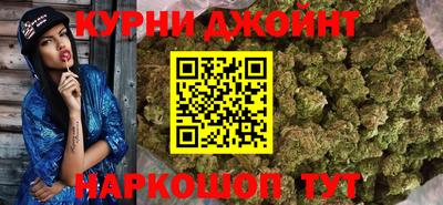 синтетический гашиш Первоуральск