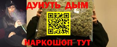стафф Партизанск