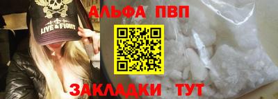 МДМА Нягань