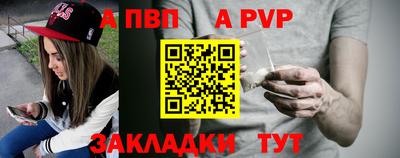 МДМА Нягань