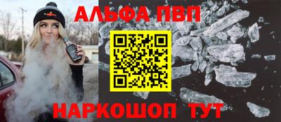 МДМА Нягань