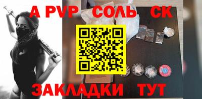 МДМА Нягань