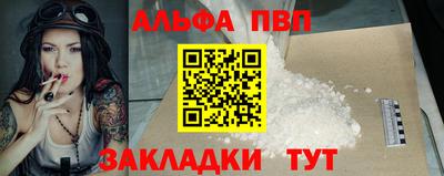 МДМА Нягань