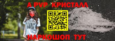 МДМА Нягань