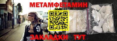 каннабис Обнинск