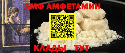 каннабис Обнинск