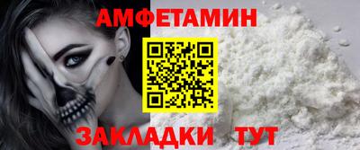 каннабис Обнинск