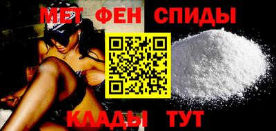 МДМА Нягань
