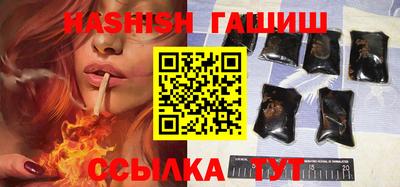 прущая мука Обь