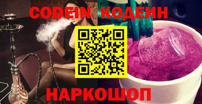 прущая мука Обь