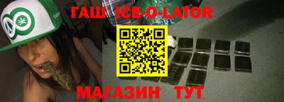 каннабис Обнинск