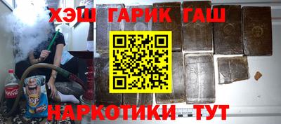 прущая мука Обь
