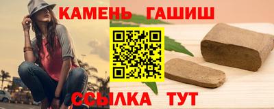 МДМА Нягань