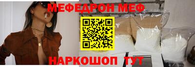 каннабис Обнинск