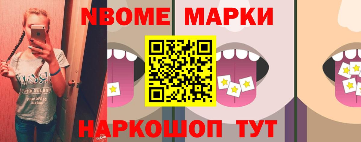 Лсд 25 экстази кислота  ЛСД экстази  Реутов  Вход с VPN 